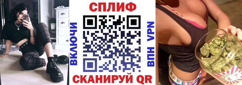 Хочу наркоту Сельцо Гашиш  Амфетамин  Меф  Конопля  Кокаин 