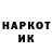 Ecstasy 250 мг RAK SAR
