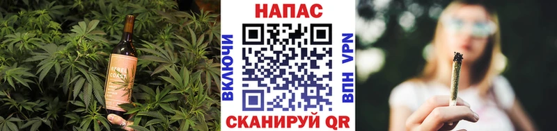 ОМГ ОМГ онион  купить наркотики цена  Сельцо  Еда ТГК марихуана 