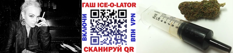 ГАШИШ Premium  Сельцо 