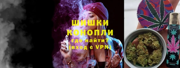 прущий лед Елизово