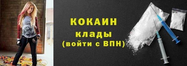 прущий лед Елизово