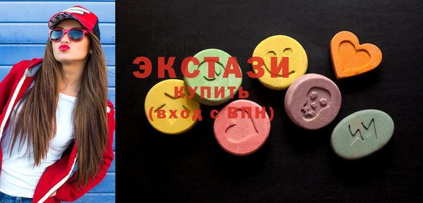 прущий лед Елизово
