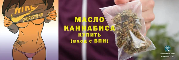 мяу мяу мука Новокубанск
