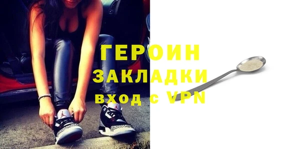 прущий лед Елизово