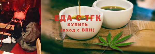 мяу мяу мука Новокубанск