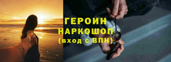 мяу мяу мука Новокубанск