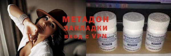 прущий лед Елизово