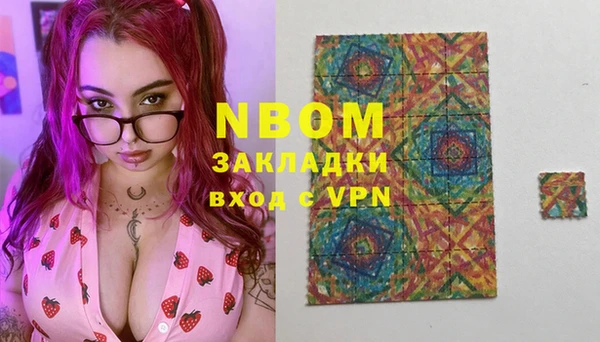 прущий лед Елизово