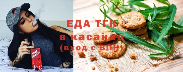 ECSTASY Ельня