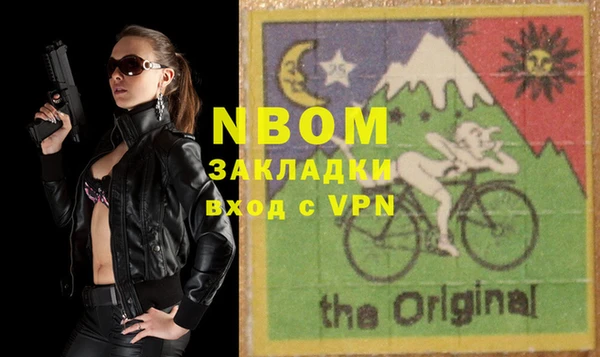 прущий лед Елизово