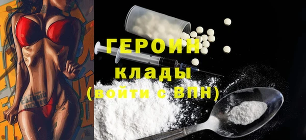 ECSTASY Ельня