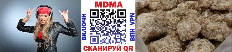 где купить наркотик  Сельцо  OMG рабочий сайт  МДМА молли 