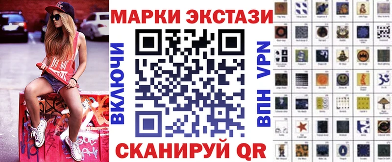 KRAKEN ТОР  цены   Сельцо  Наркотические марки 1,5мг 