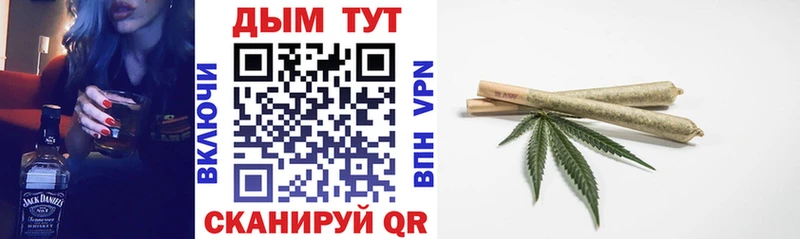 Марихуана OG Kush  Сельцо 